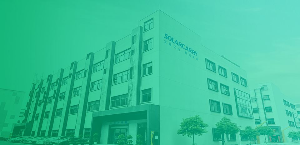 mansion88·明升工厂实拍